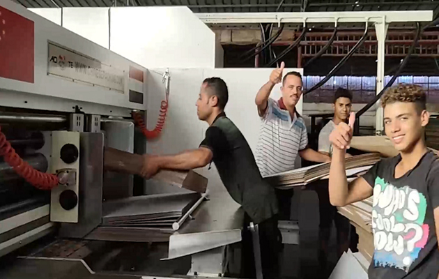 ZYKM III型高速全自动印刷开槽模切机（高清型）在埃及工作剪影