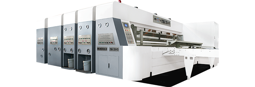 ZYKM II型高速全自动印刷开槽模切机（超大型）